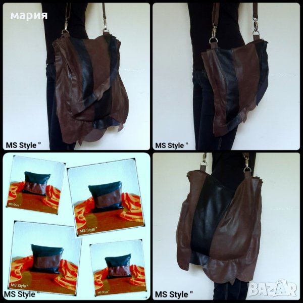 Ръчна изработка! Асиметрична дамска чанта 3 в 1 от естествена кожа!, снимка 1