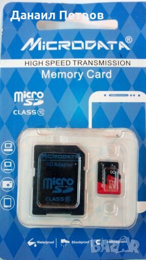 Клас 10 Micro SD карта, Micro SD TF карта, снимка 1