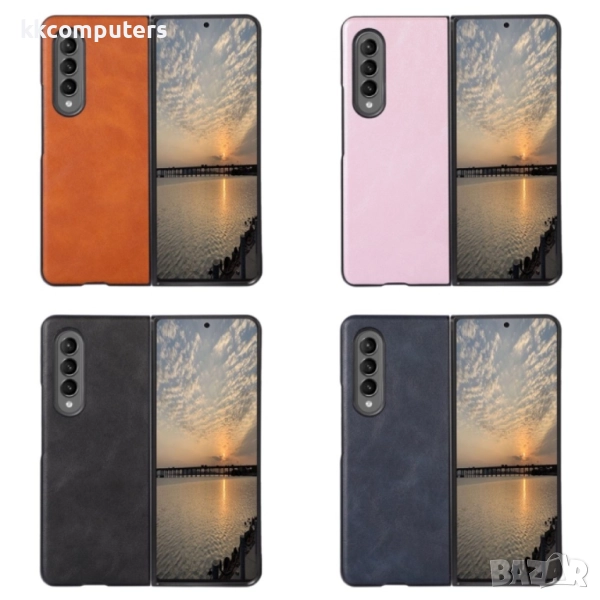 Samsung Galaxy Z Fold4 Удароустойчив Кожен Калъф и Протектор, снимка 1
