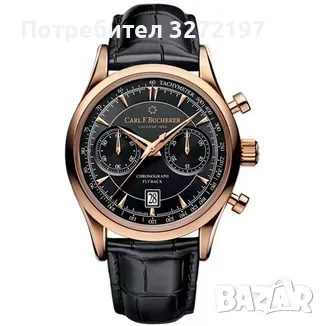 Carl F. Bucherer кварцов часовниk,водоусточив,дата,хронограф, снимка 1