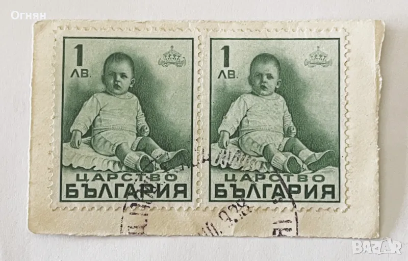 Марки Царство България Симеон 1лв, снимка 1