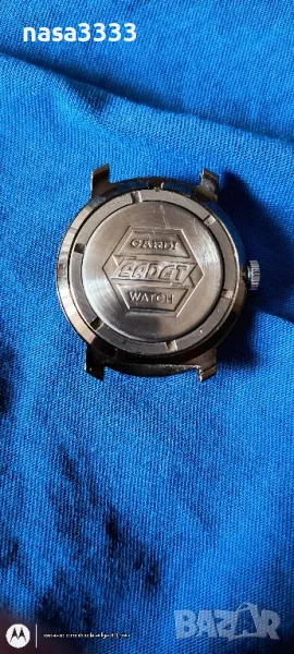 cardi wostok , снимка 1