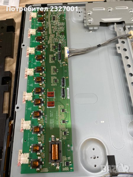 Inverter VIT71865.50 ( VIT71861.50 ), снимка 1