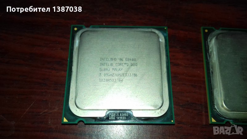 Процесори за Socket 775, E8400, E6300, Core 2 Duo, снимка 1