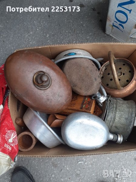 Декораций мед,бронз., снимка 1