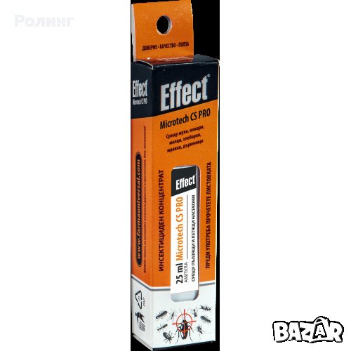Препарат против насекоми 25мл. код: 1019238, снимка 1