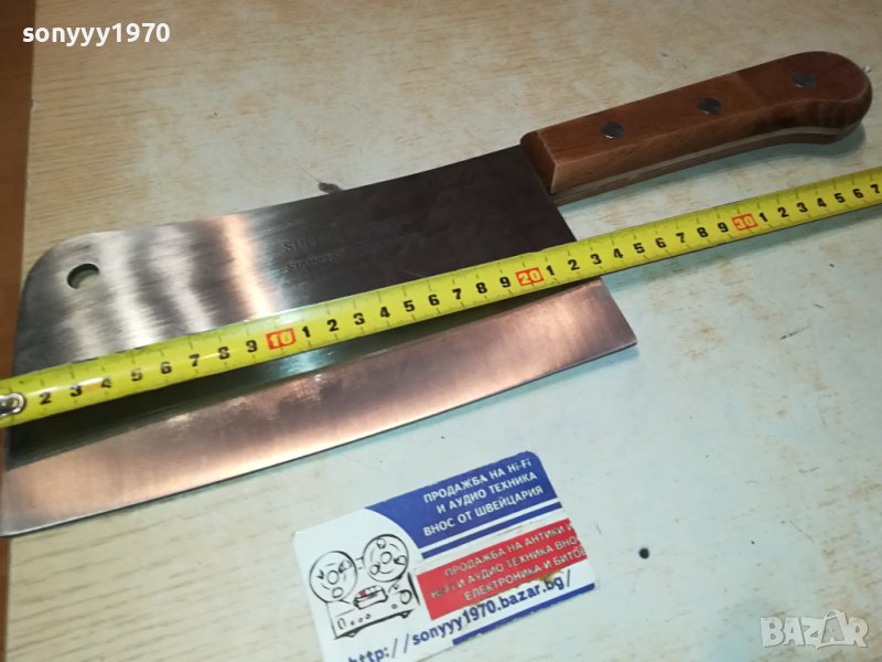 JAPAN-МАСИВЕН САТЪР-ЯК ГОЛЯМ ТЕЖЪК 1001241745, снимка 1