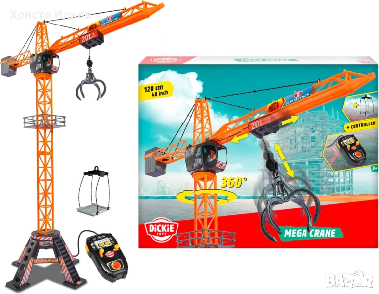 Мега строителен кран Гигантски радиоуправляем кран Dickie Toys 120см, снимка 1