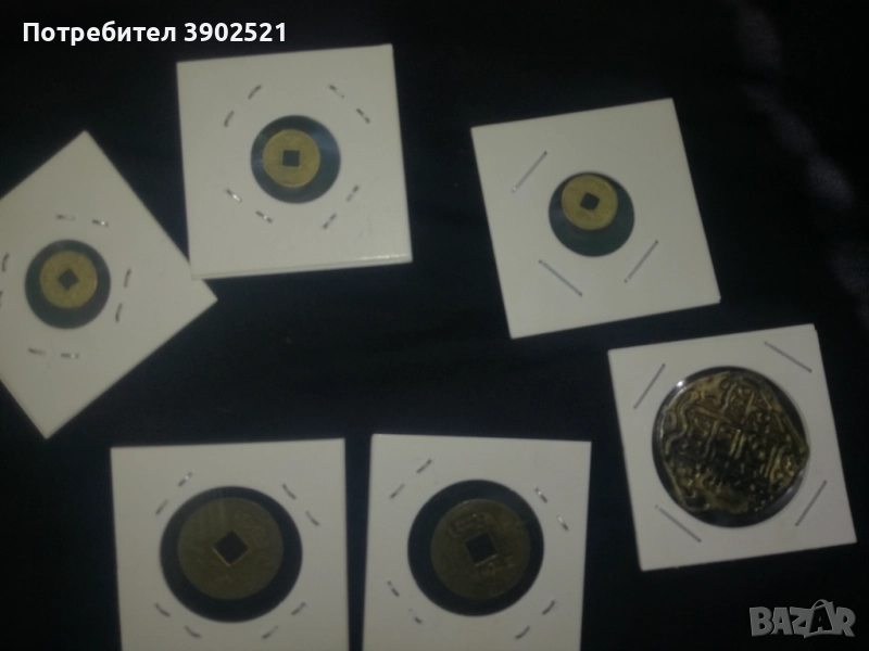 лот китайски късметлийски монети, снимка 1