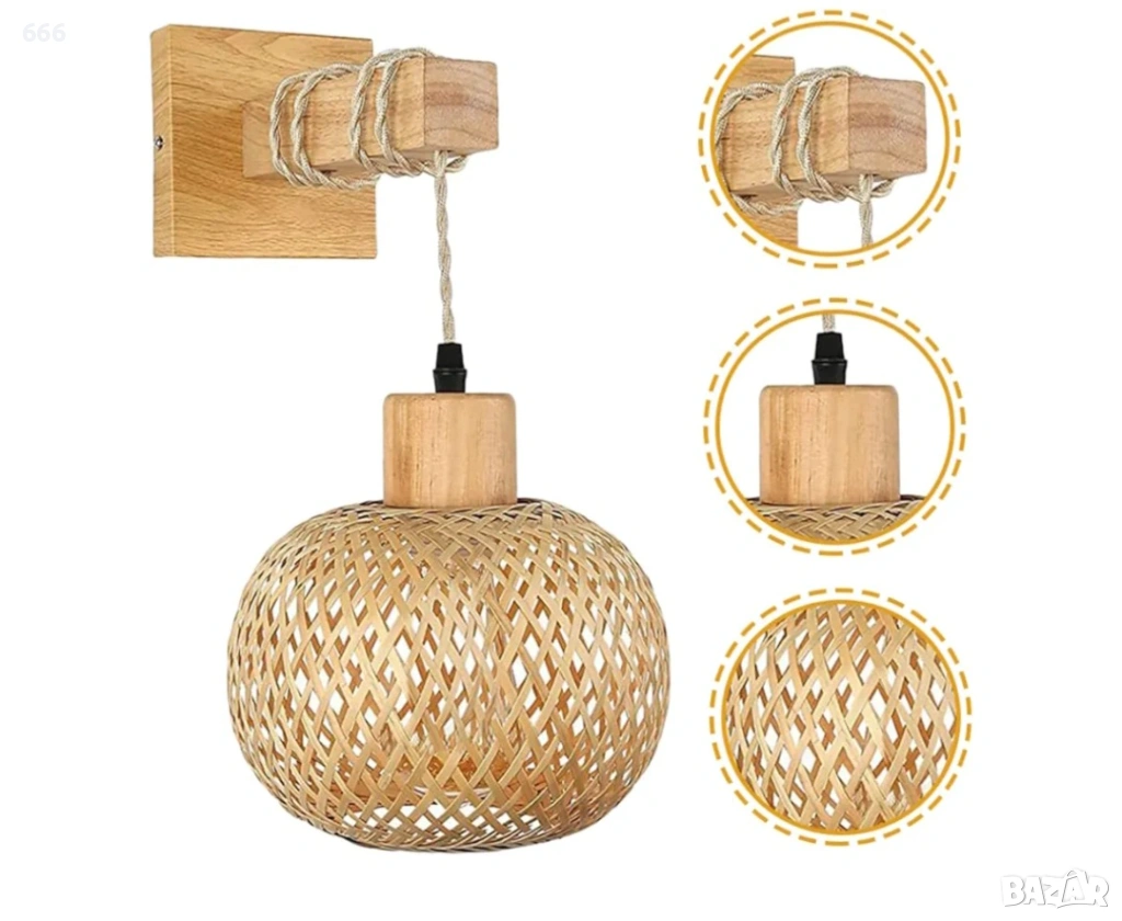 Стенна лампа от рустик ратан, снимка 1