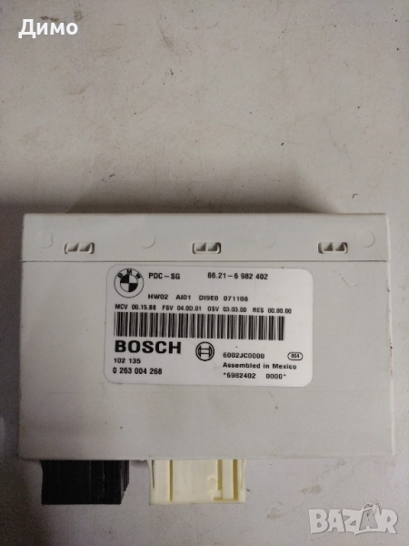 модул паркиране бмв е91 bmw e91, снимка 1