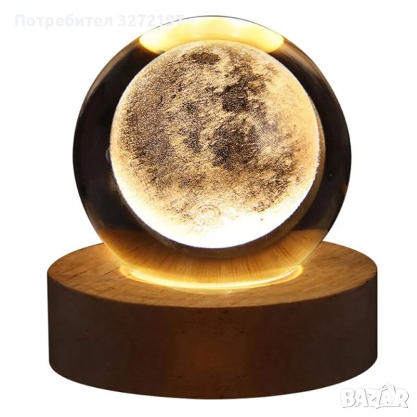 LED Светеща кристална топка/лампа,3D сензорна-Луна, снимка 1