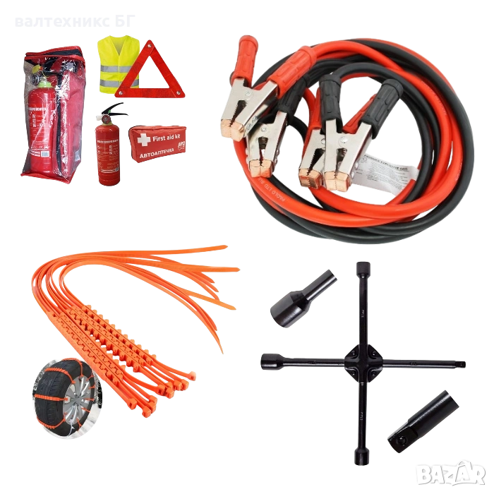 авариен комплект за кола, снимка 1