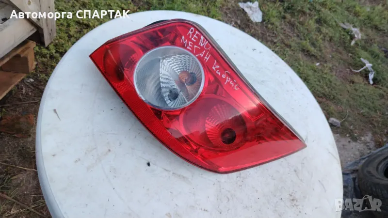 Ляв и десен стоп за Renault Megane Cabrio, снимка 1