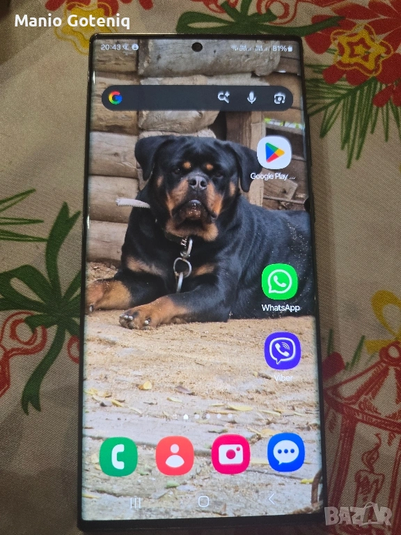 Samsung S 22 Ultra 128 GB, снимка 1