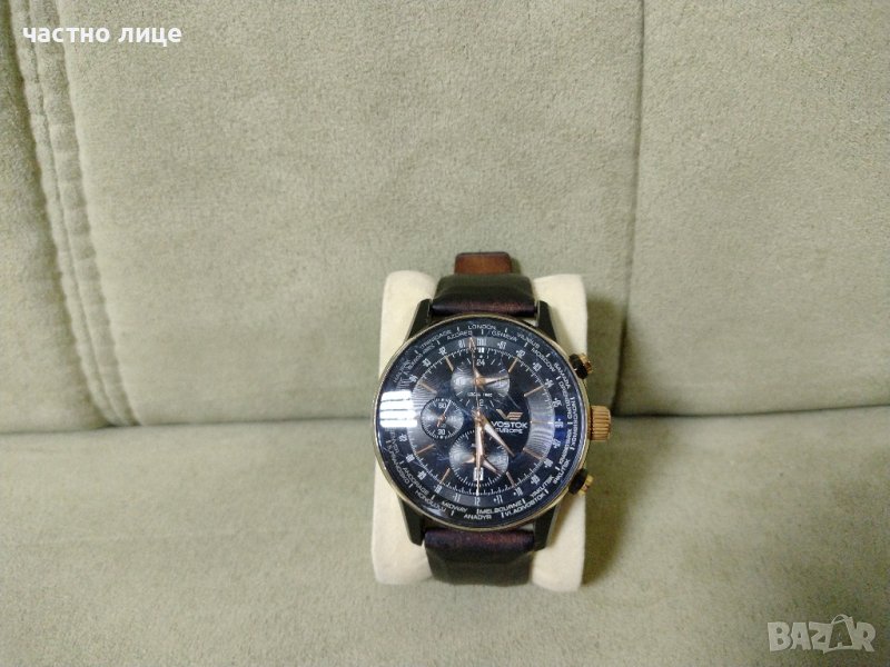 Продавам часовник Vostok-Europe Gaz-14 Worldtimer YM26-5603, снимка 1