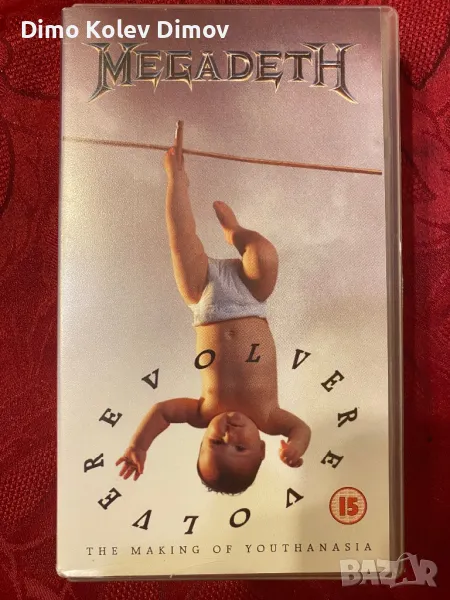 MEGADETH VHS Видео Касета. Mega Rare!, снимка 1