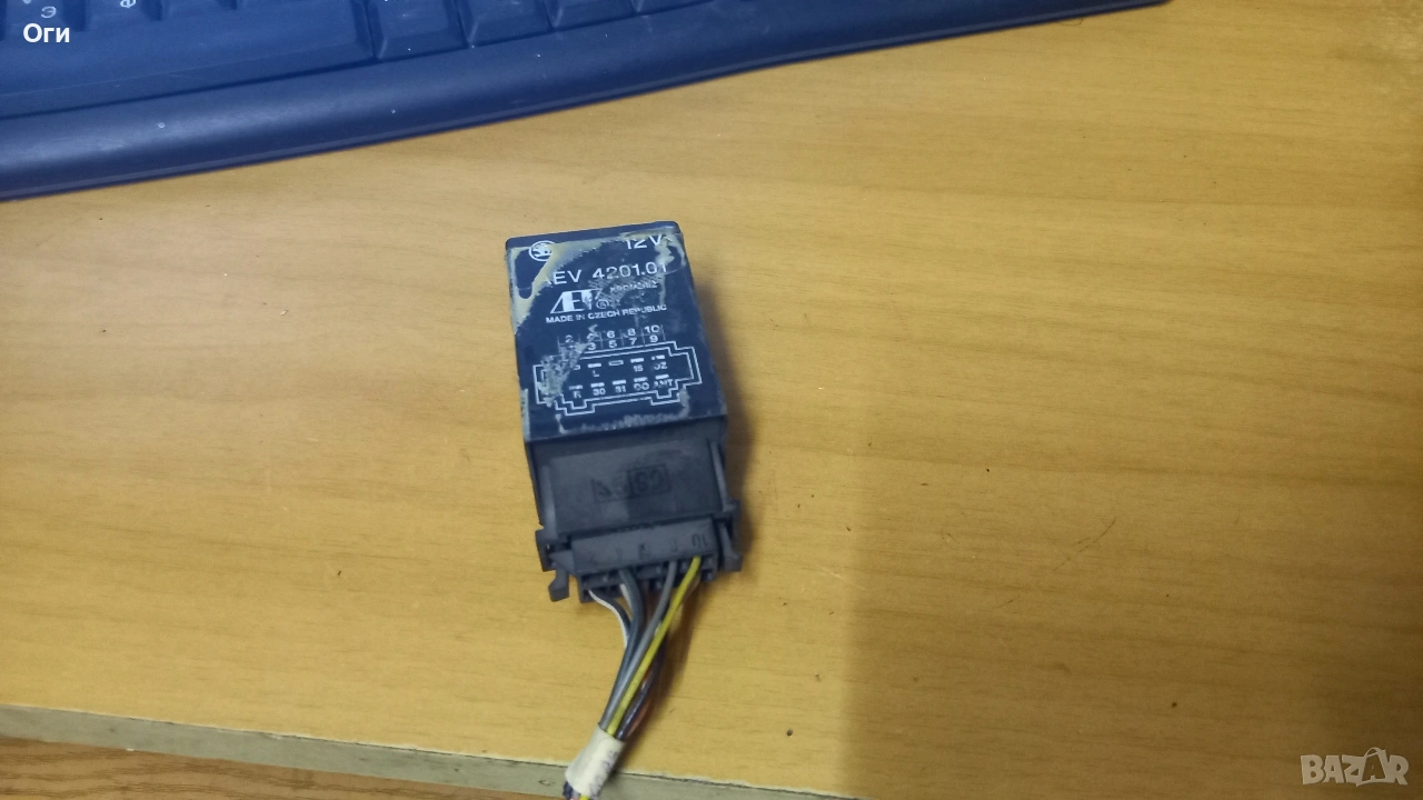Реле централно заключване за Шкода Октавия 97-04г. AEV 4201.01, снимка 1
