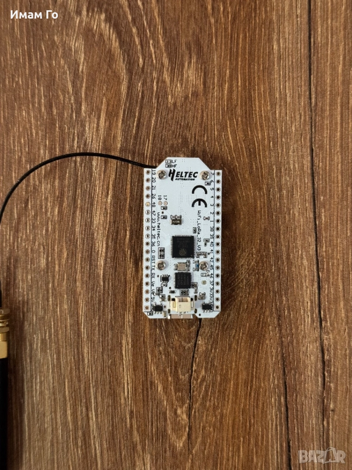 Heltec WiFi LoRa 32 (V3) – ESP32 развойна платка (Meshtastic / IoT), снимка 1