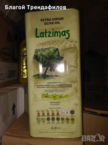 Зехтин , снимка 1