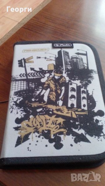 Несесер за момче, снимка 1