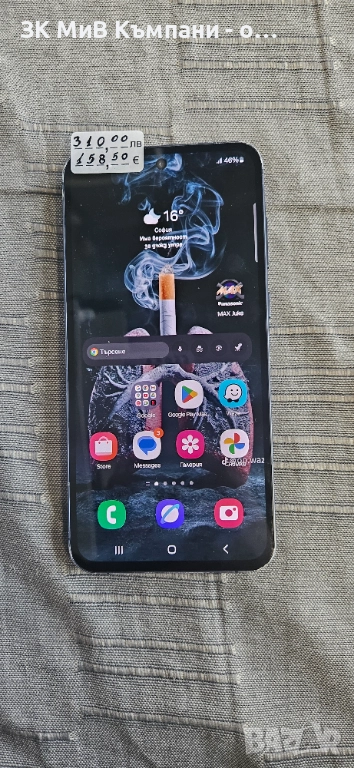 Samsung A55, снимка 1