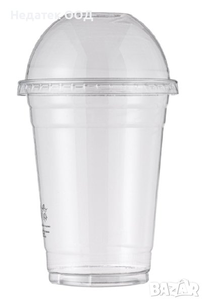 Еднократни пластмасови чаши, с капак, 360 мл, 10 бр., снимка 1