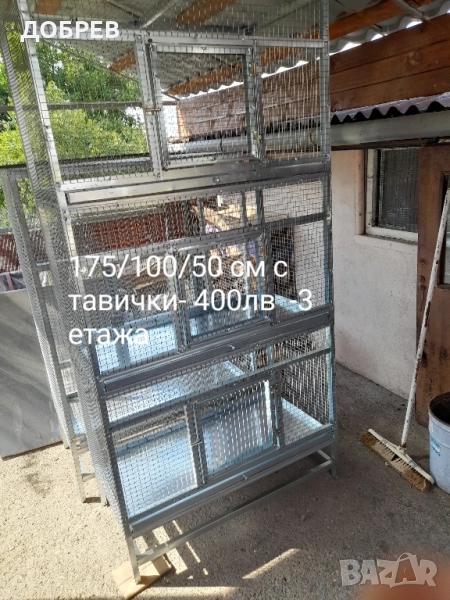 клетки за зайци,кокошки,пилета,гълъби,пъдпъдъци,папагали и др., снимка 1