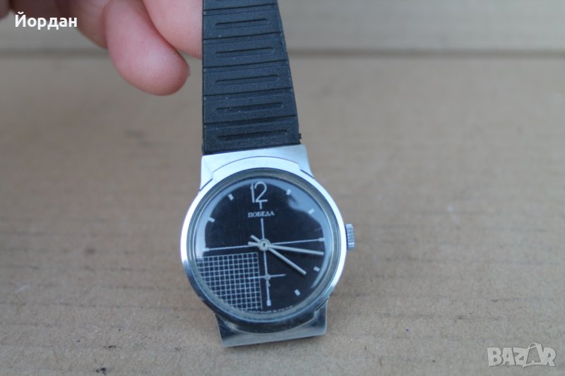 СССР часовник ''Победа'' 34 мм, снимка 1