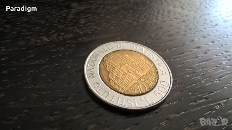 Монета - Италия - 500 лири | 1996г., снимка 1