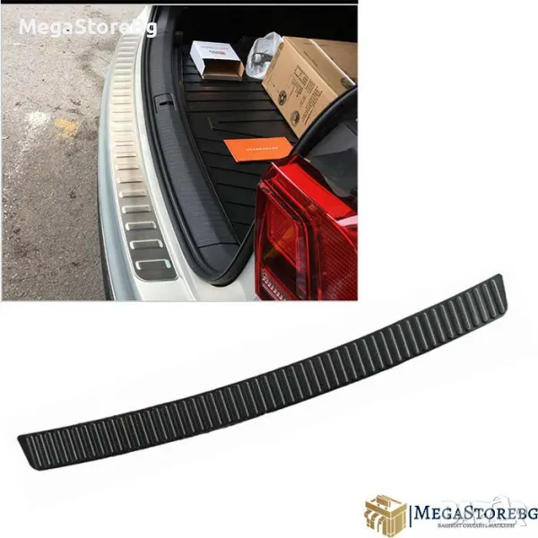 Декорация за задна броня 7026 - карбон, снимка 1