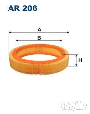 FILTRON AR206 Въздушен филтър FORD ESCORT, ORION, FIESTA 1977-1995 / OE 6080 390 / OE 79 BF 9601 AA, снимка 1
