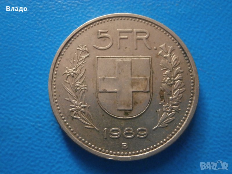 5 франка 1989 , снимка 1