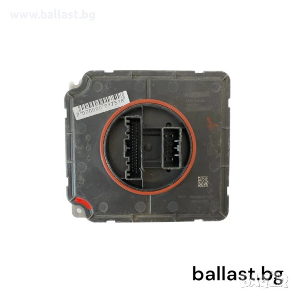  Баласт модул 8888254338 Volvo XC60, снимка 1