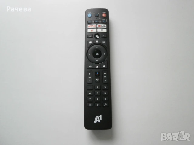 Дистанционно управление за цифрова телевизия А1, снимка 1