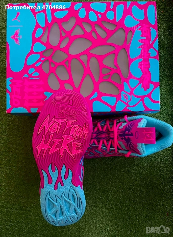 Баскетболни обувки PUMA X LaMelo Ball MB.04 Iridescent , снимка 1