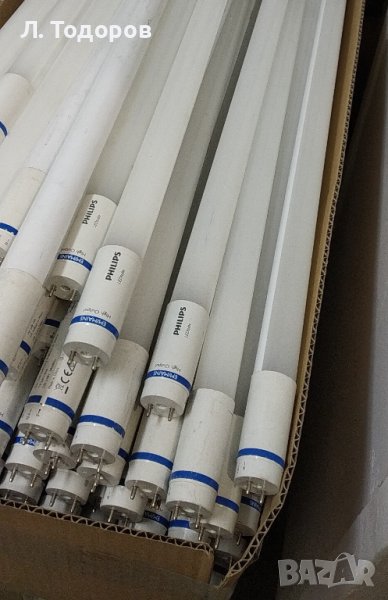 Led тръби Филипс, 20 W, 150 см., снимка 1