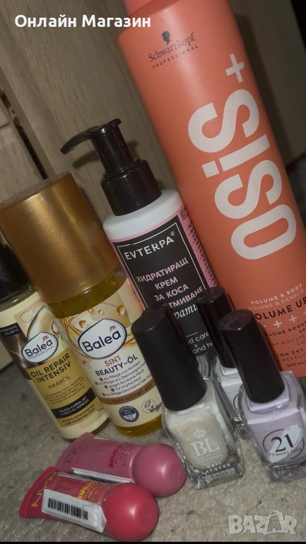 Комплект Козметика за лице, тяло и устни , снимка 1