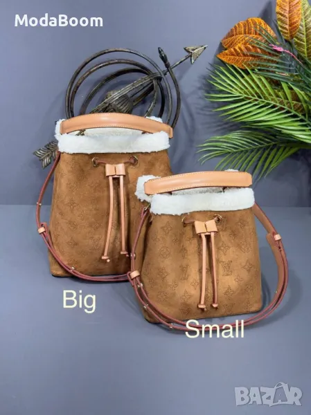 Louis Vuitton дамски чанти , снимка 1