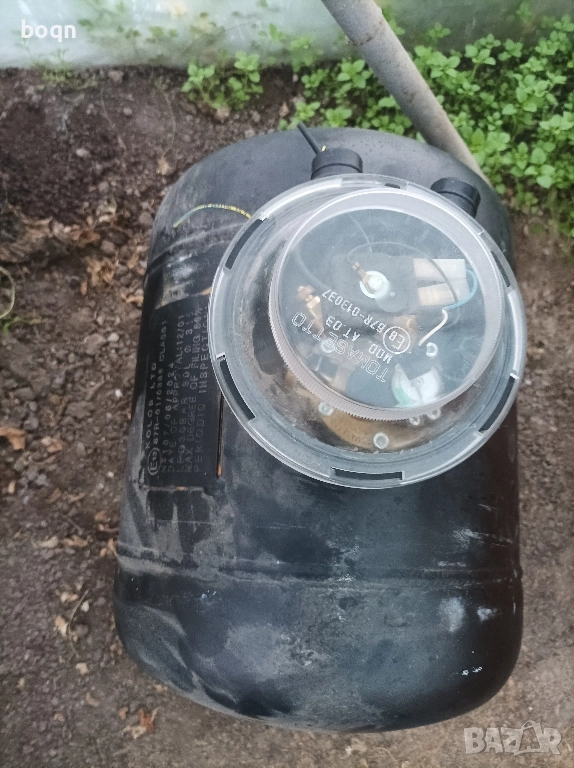 Продавам газова бутилка, снимка 1