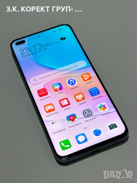 Продавам Смартфон Huawei Nova 8i, снимка 1