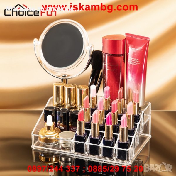 Прозрачен козметичен органайзер с огледало код 1788, снимка 1