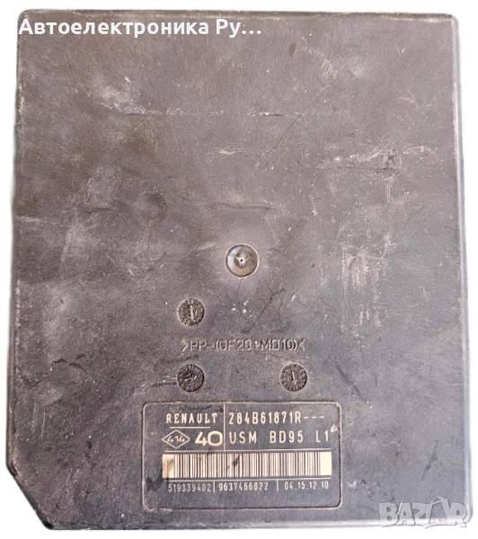 Бушонно табло 284B61871R за RENAULT MEGANE III Grandtour (KZ0/1) 1.5 dCi (2008), снимка 1