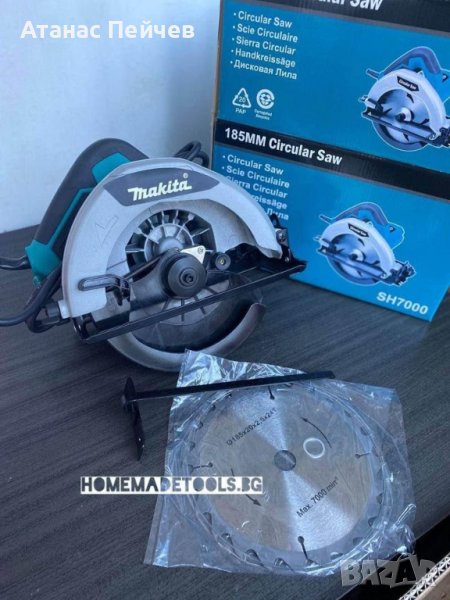 Професионален циркуляр Makita HS7000-185 чл 1200w, снимка 1