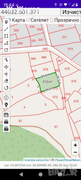 Парцел,с. Лозево, снимка 1