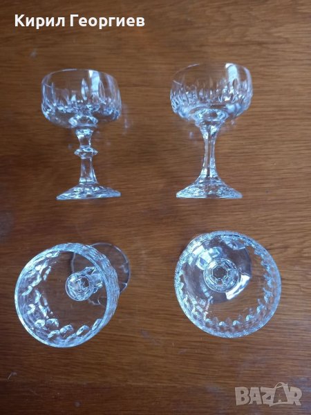 Четири красиви Кристални чаши за ракия, снимка 1