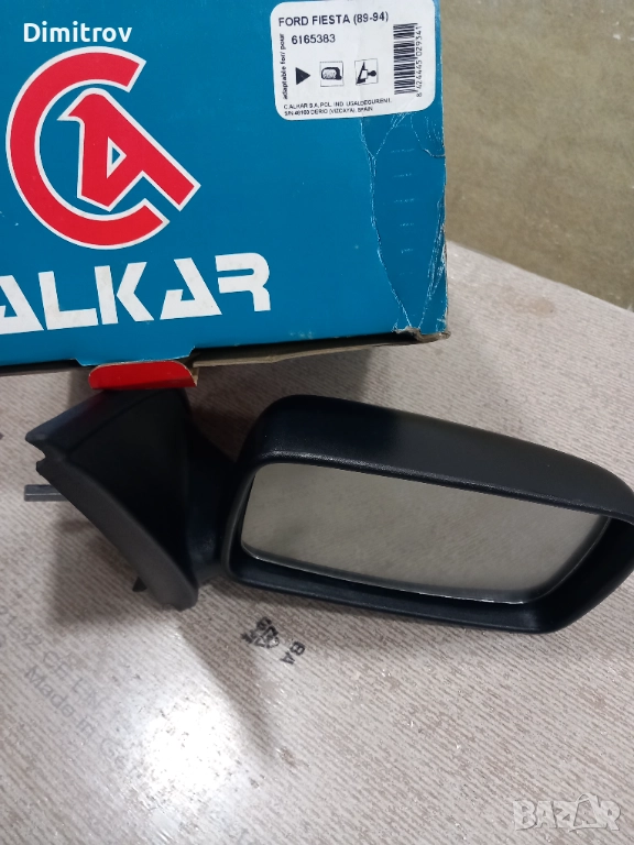 Дясно огледало зяла Форд Фиеста да 1994г, снимка 1