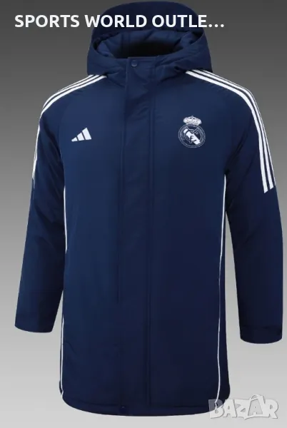 Яке на Реал Мадрид 2024/2025, снимка 1