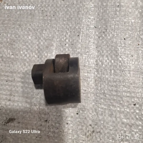 Ключ Ексцентрих , снимка 1