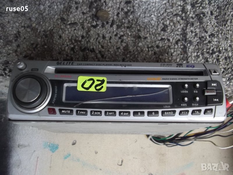 РадиоCD "ELITE - SL - 3950 D" за кола, снимка 1